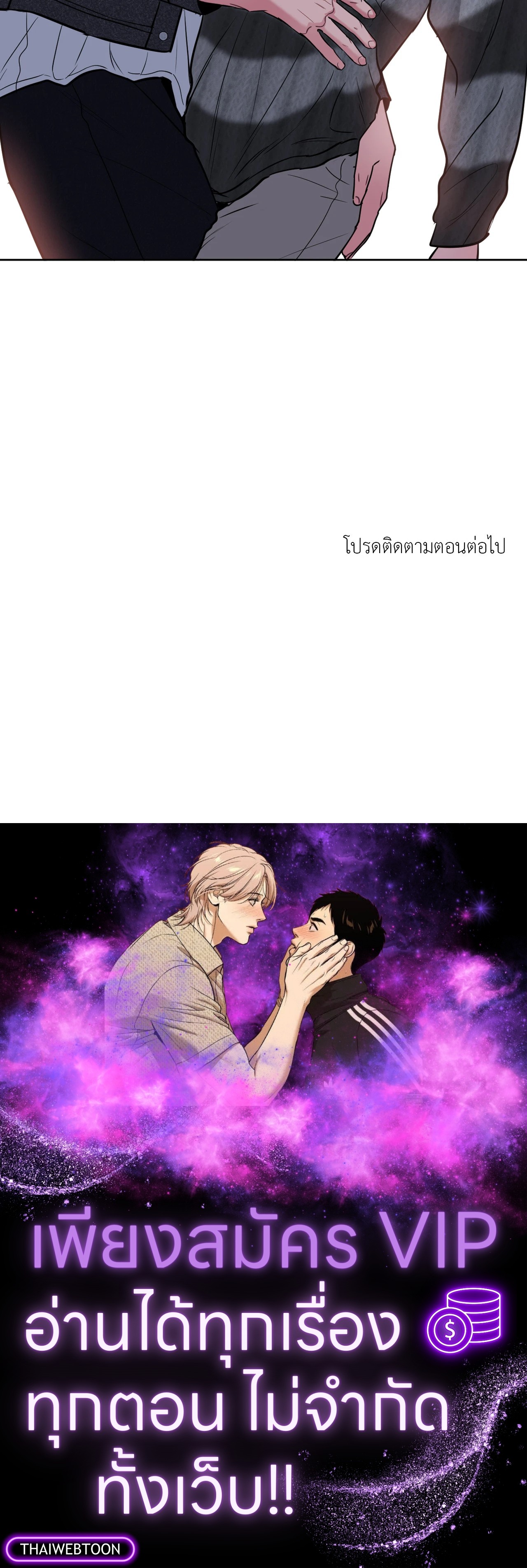 หน้า 83