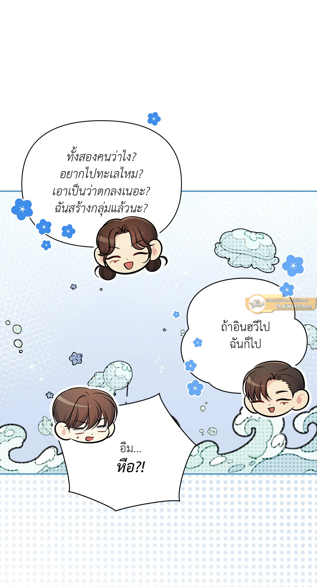 หน้า 46
