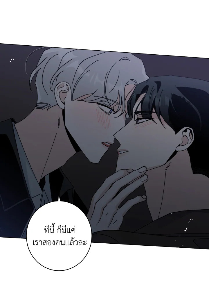 หน้า 118