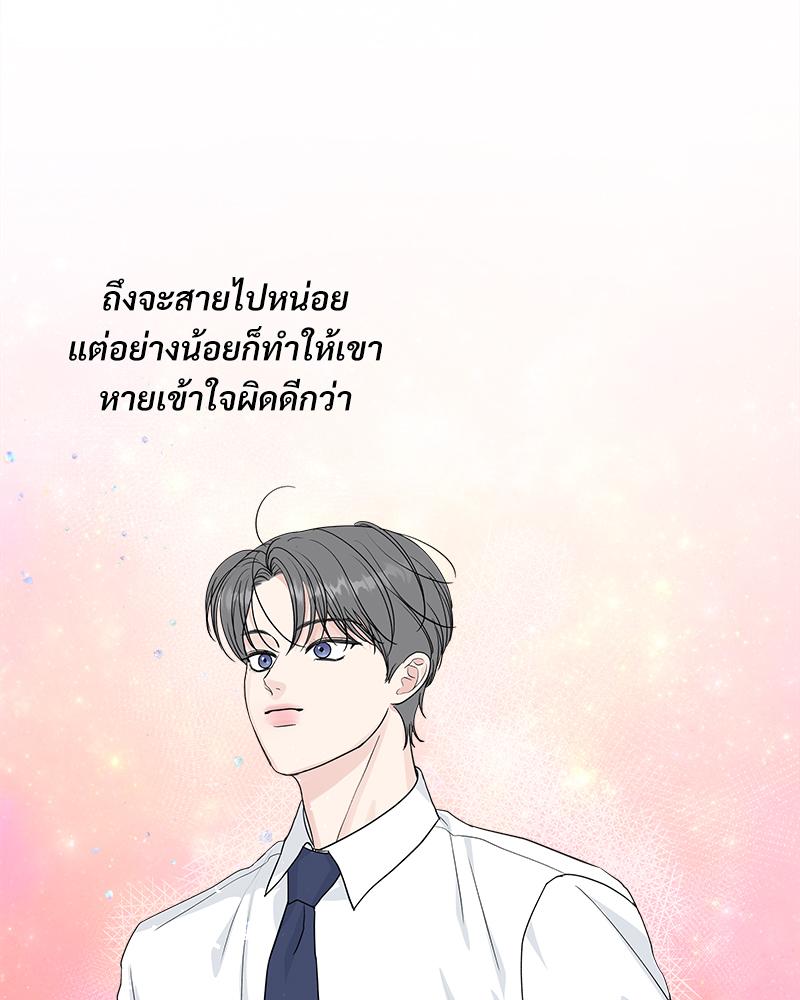 หน้า 78