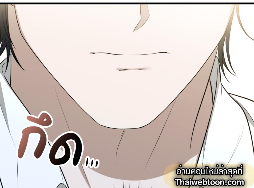 หน้า 169