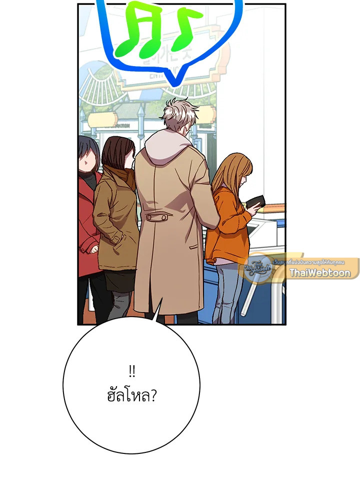 หน้า 62