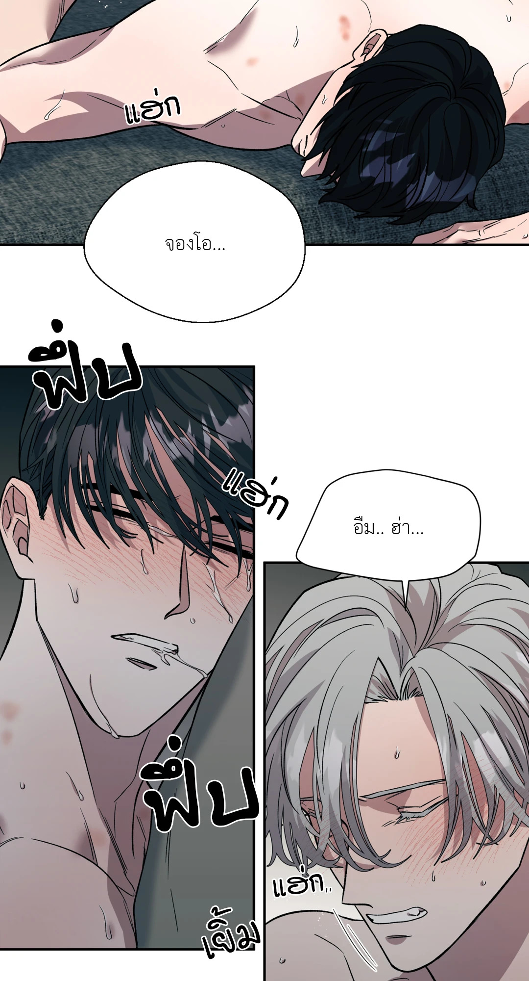 หน้า 35