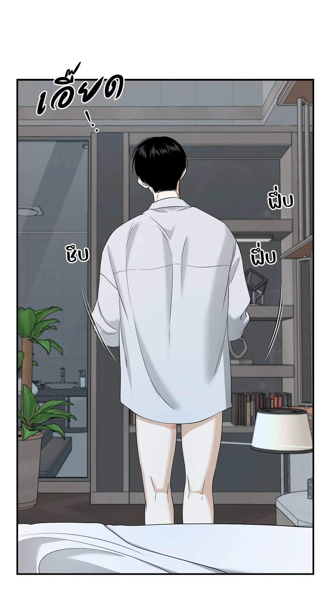 หน้า 78