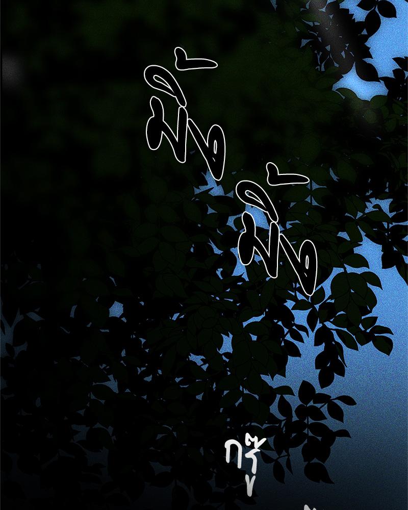 หน้า 104