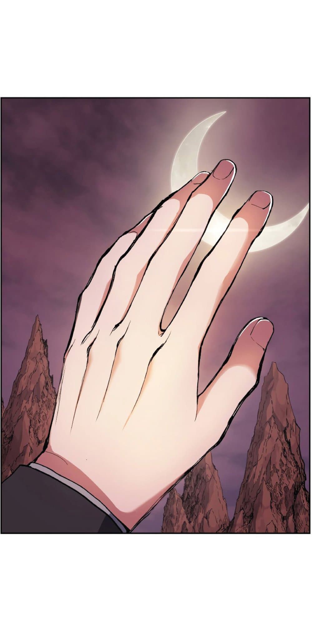 Return of the Broken Constellation ตอนที่ 37 - รูปที่ 2