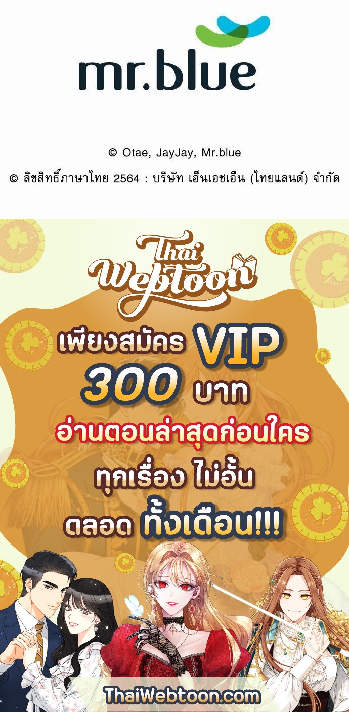 หน้า 95