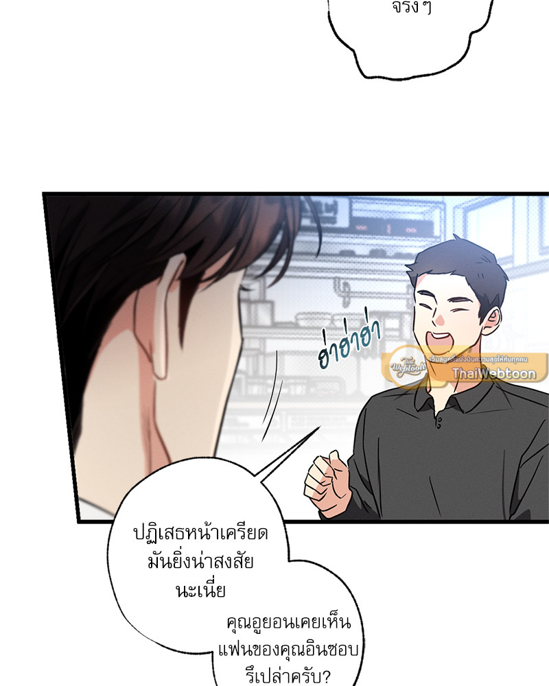 หน้า 135