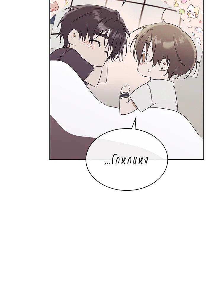 หน้า 105
