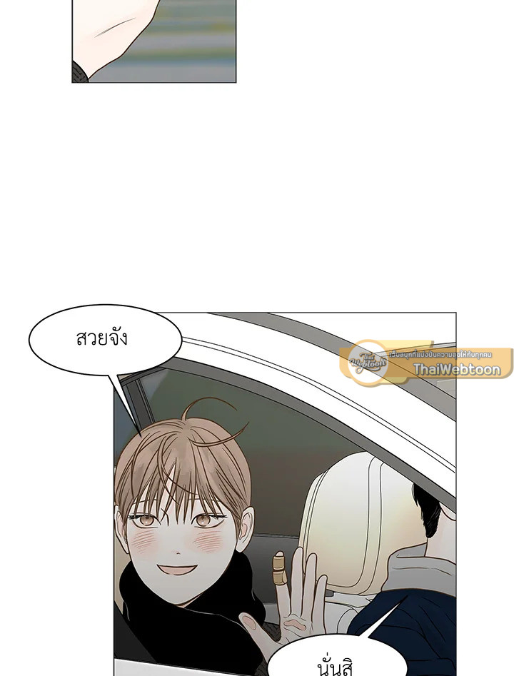 หน้า 82