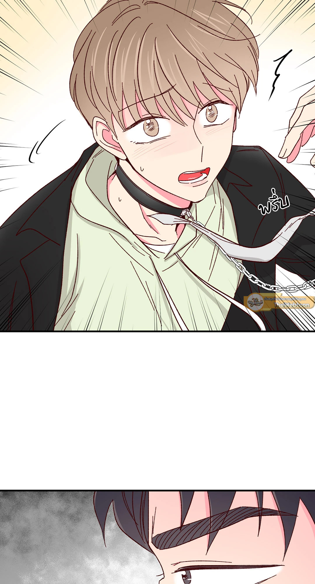 หน้า 44