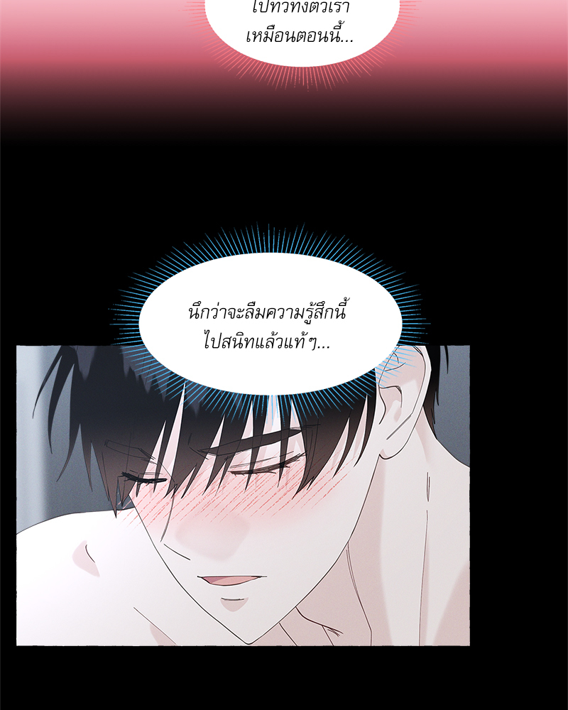 หน้า 68