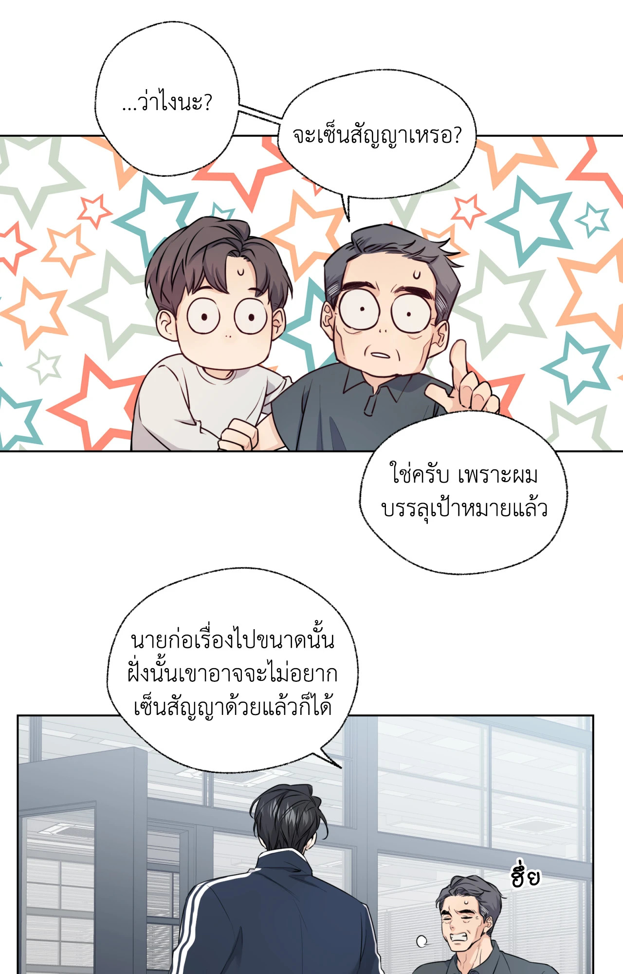 หน้า 62