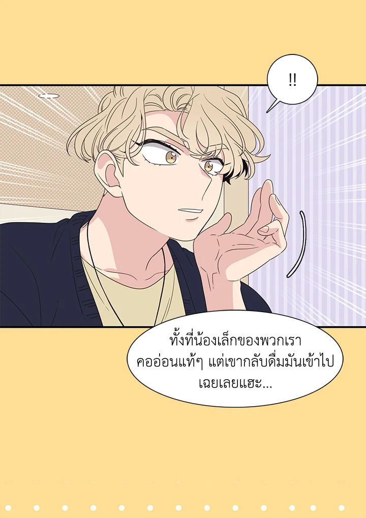 หน้า 39