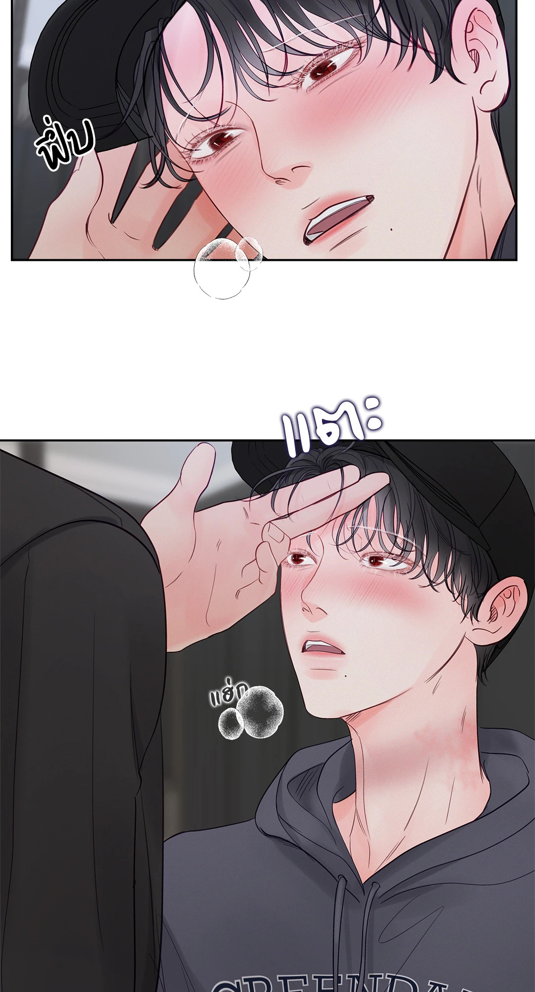 หน้า 28
