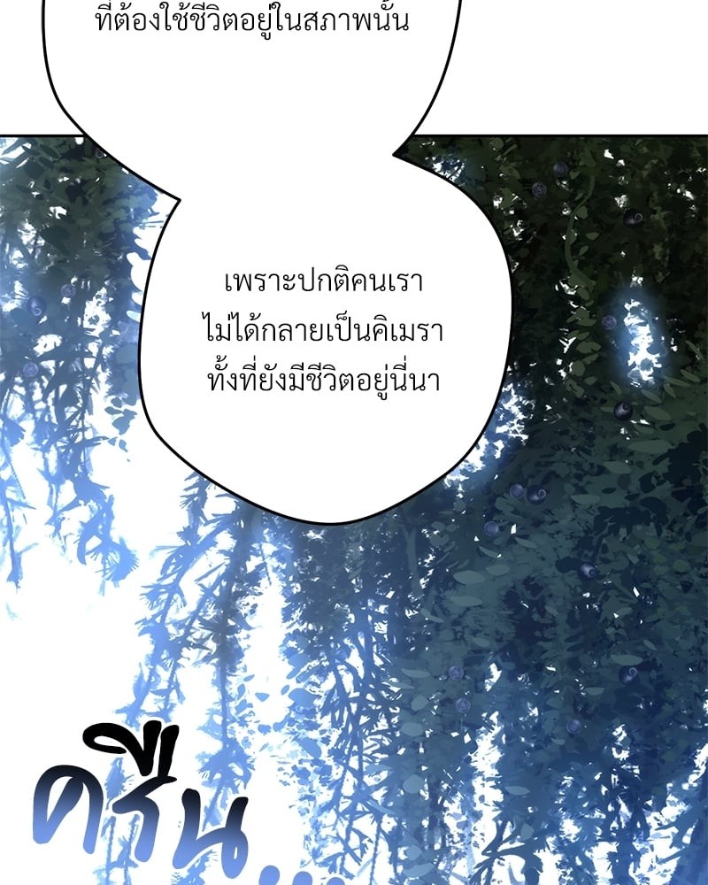 หน้า 152