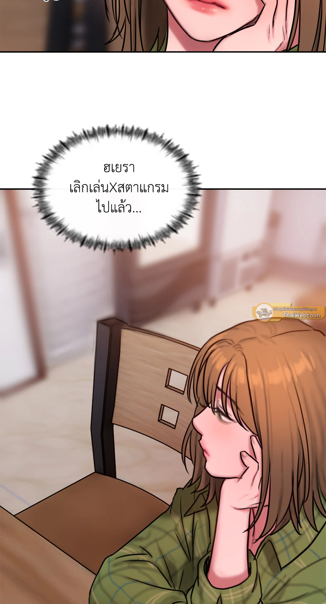หน้า 44
