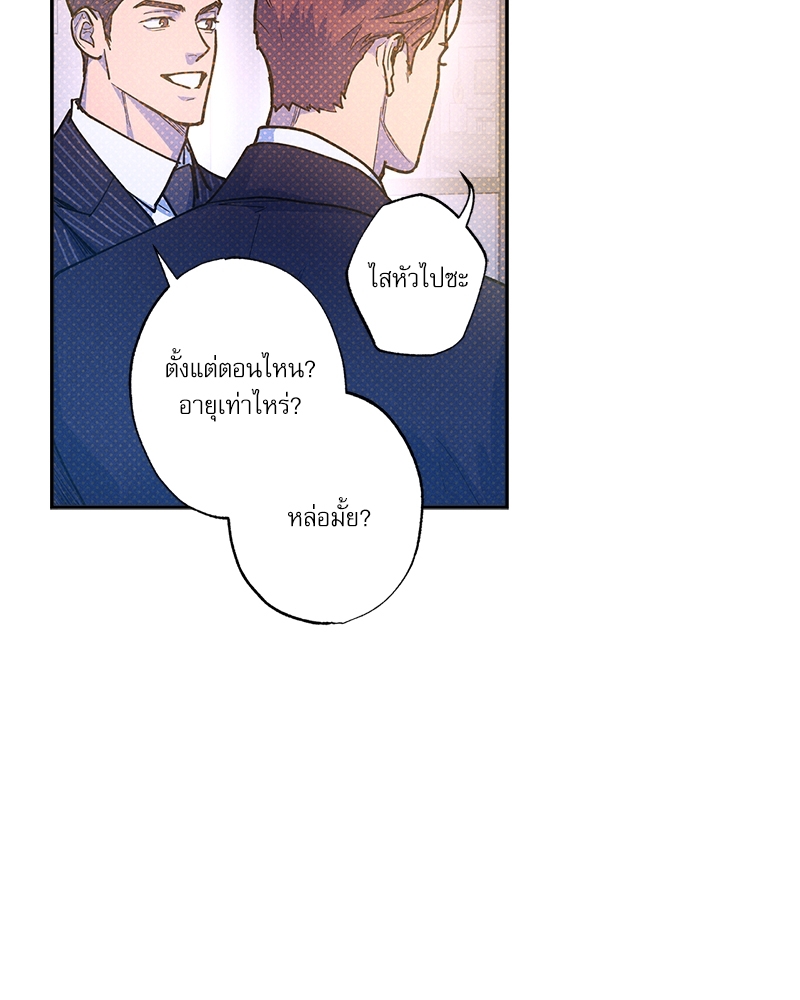 หน้า 74