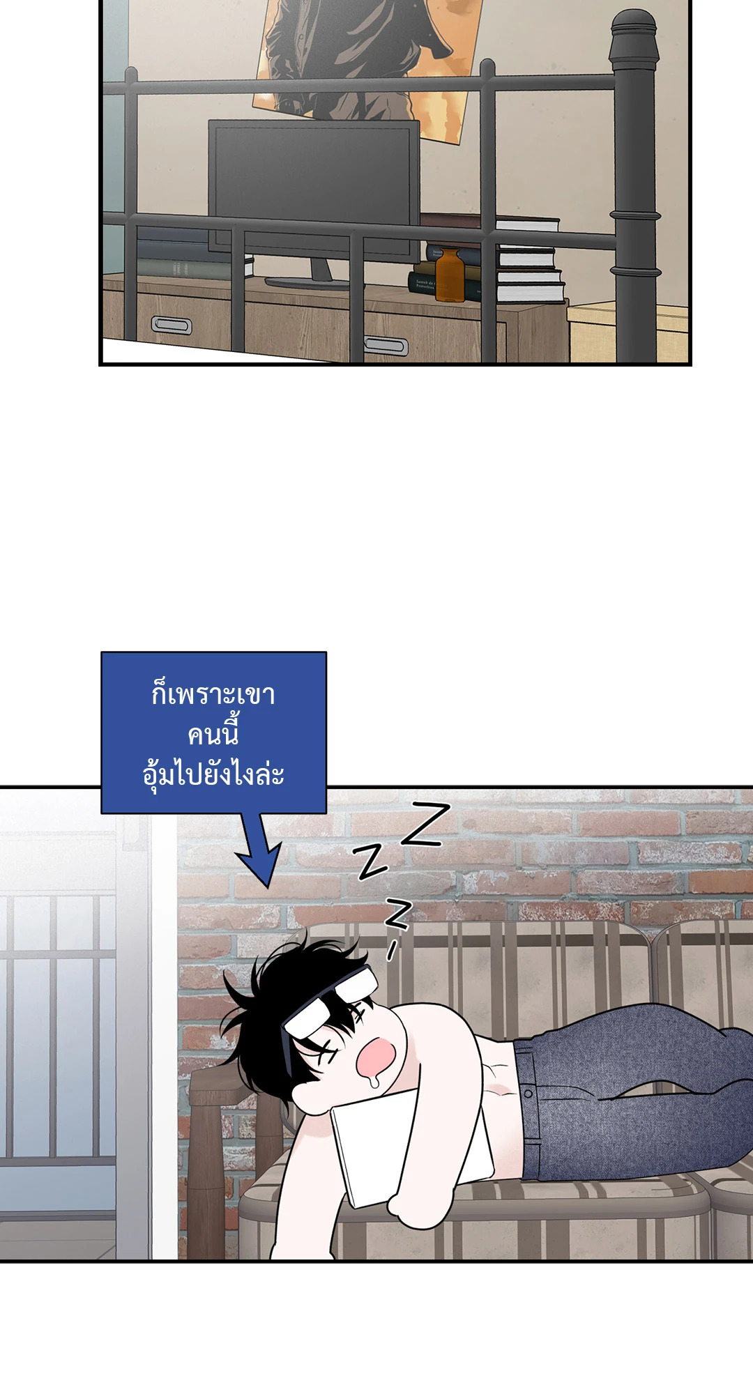 หน้า 36