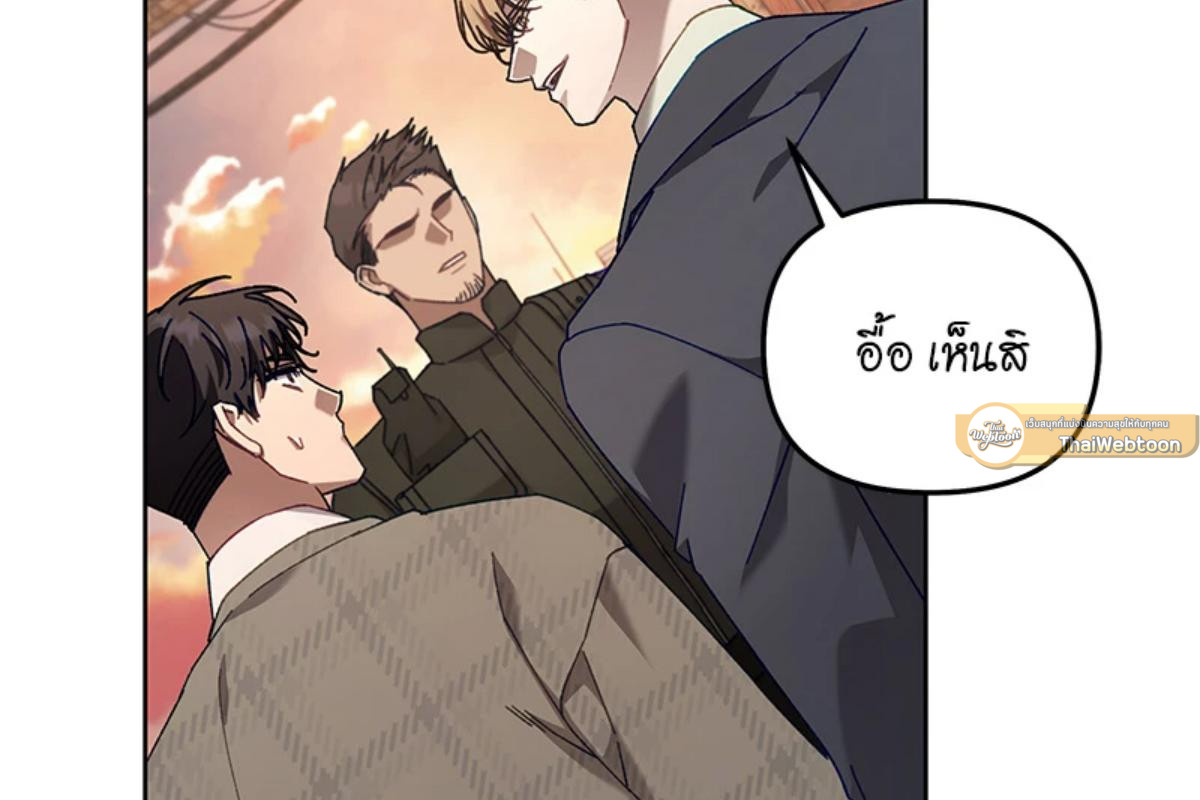 หน้า 190