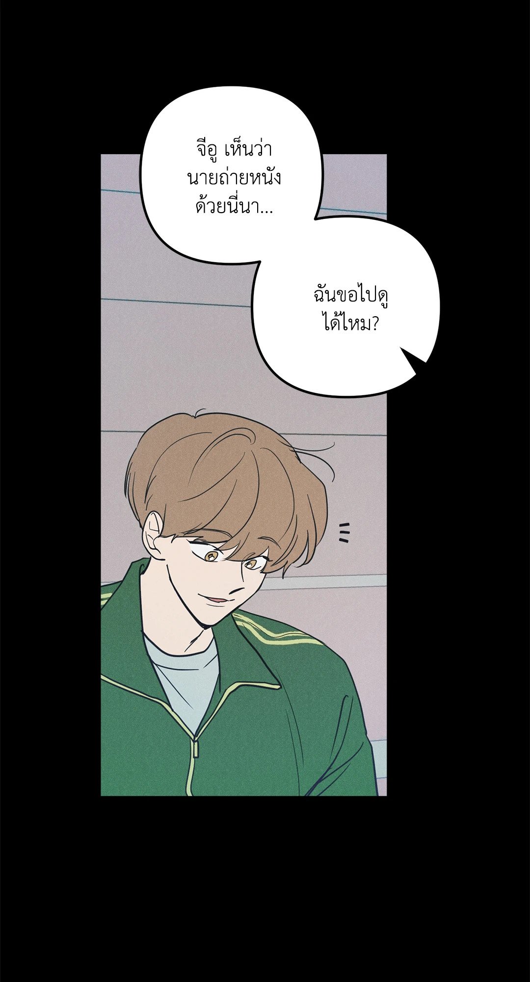 หน้า 56