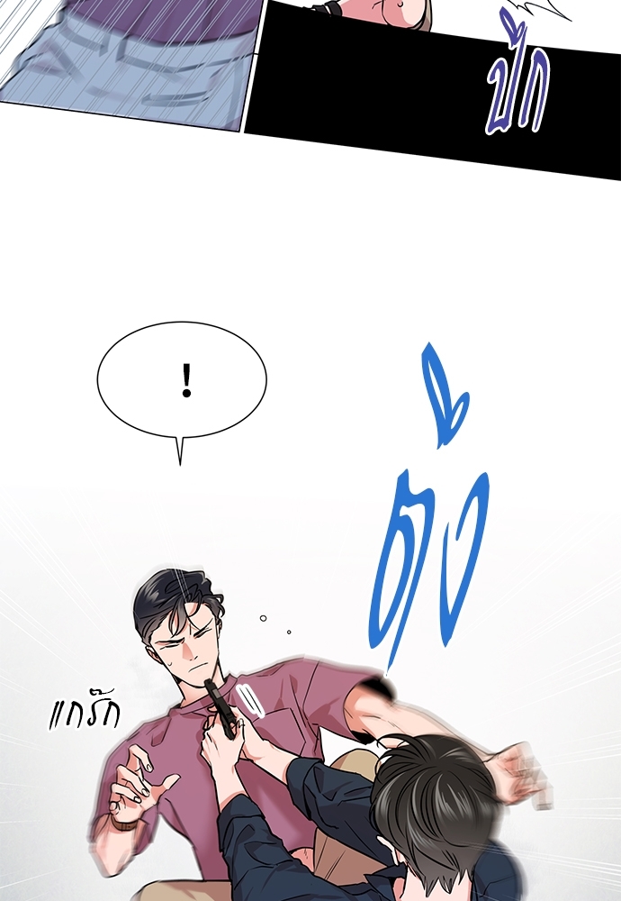 หน้า 74