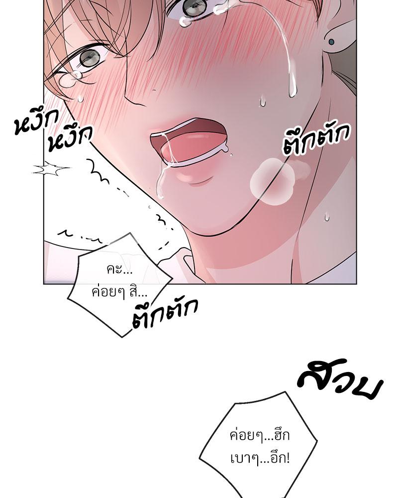 หน้า 64