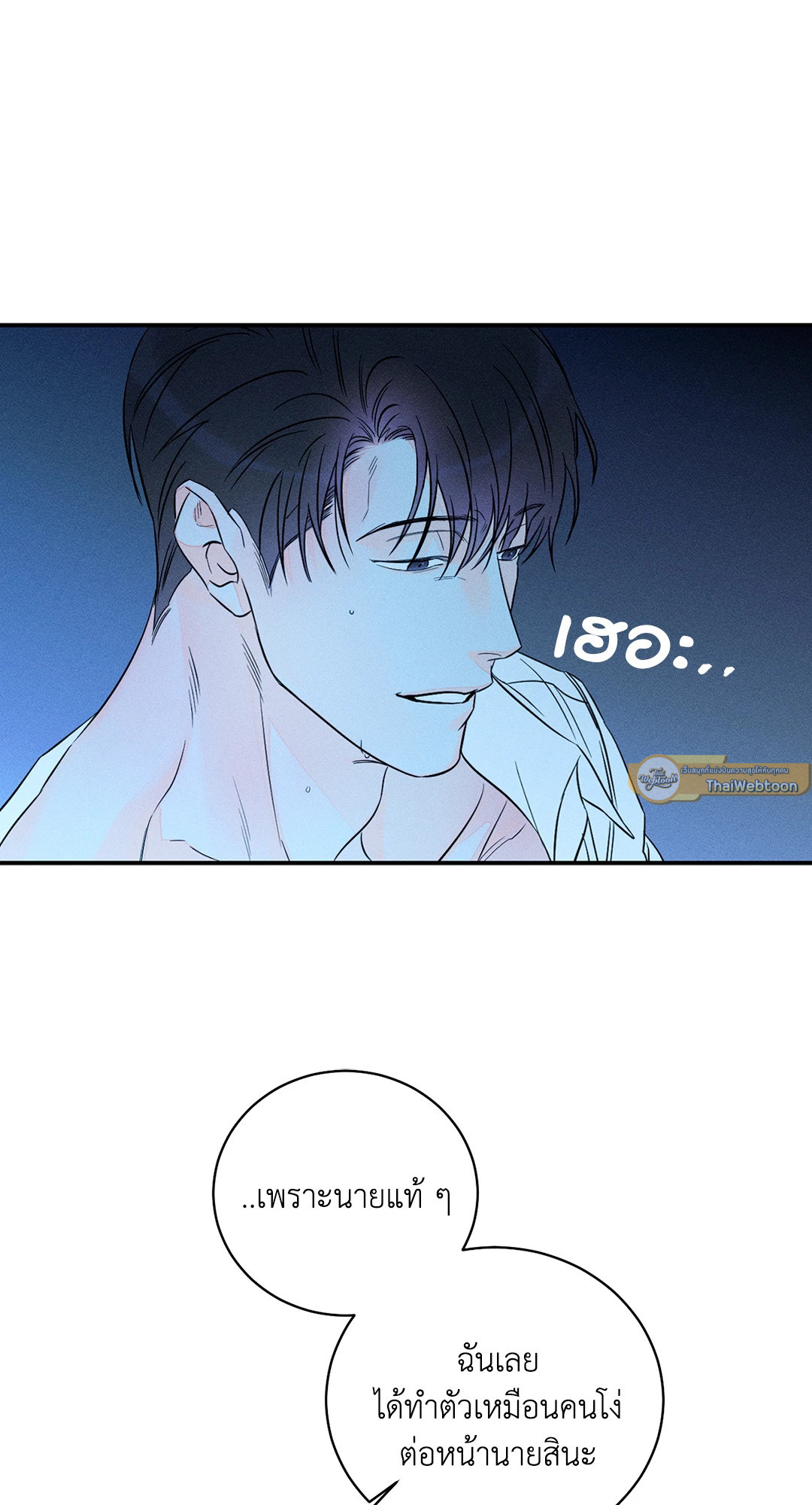 หน้า 59