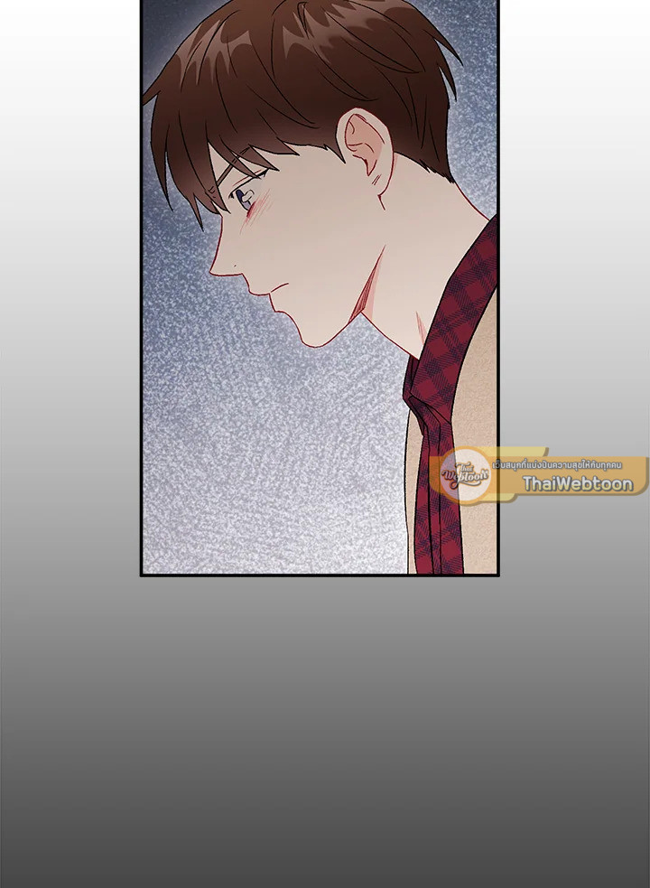 หน้า 79
