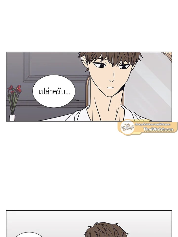 หน้า 70