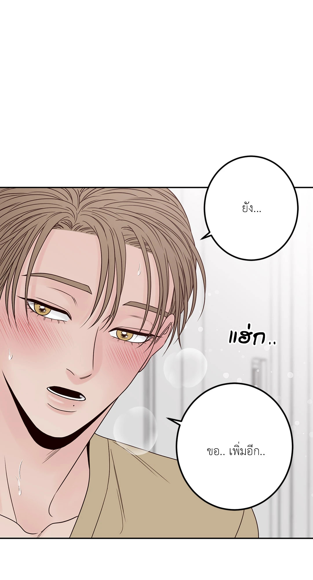 หน้า 98