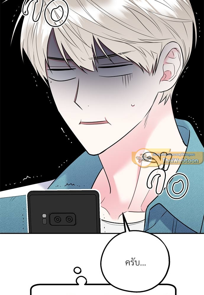 หน้า 91