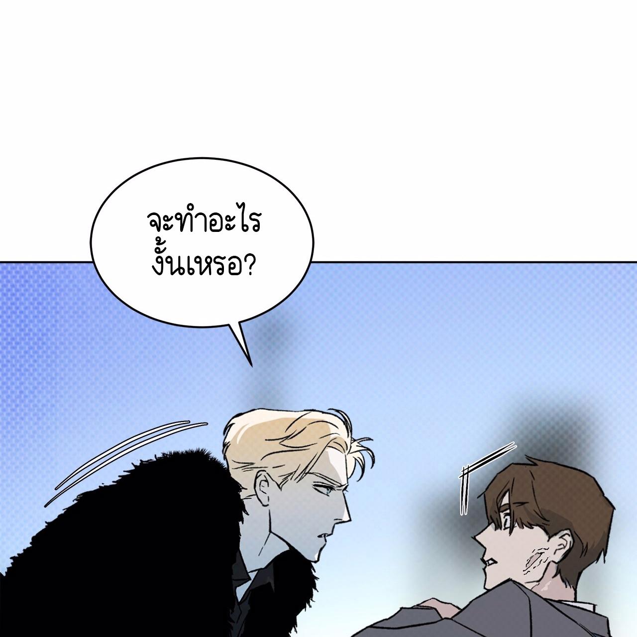 หน้า 109