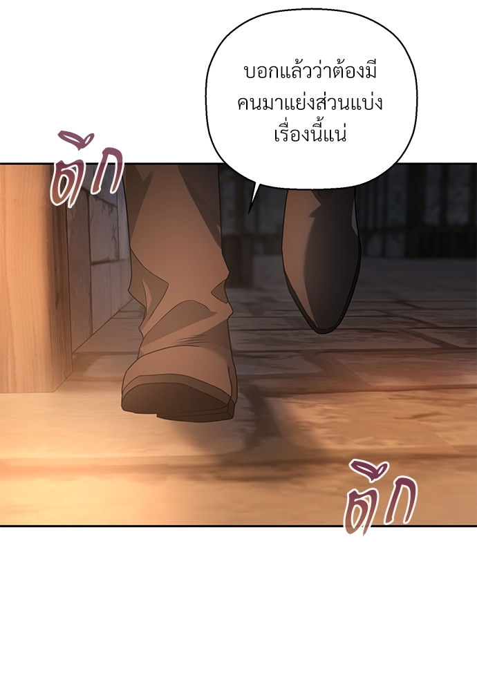 หน้า 128