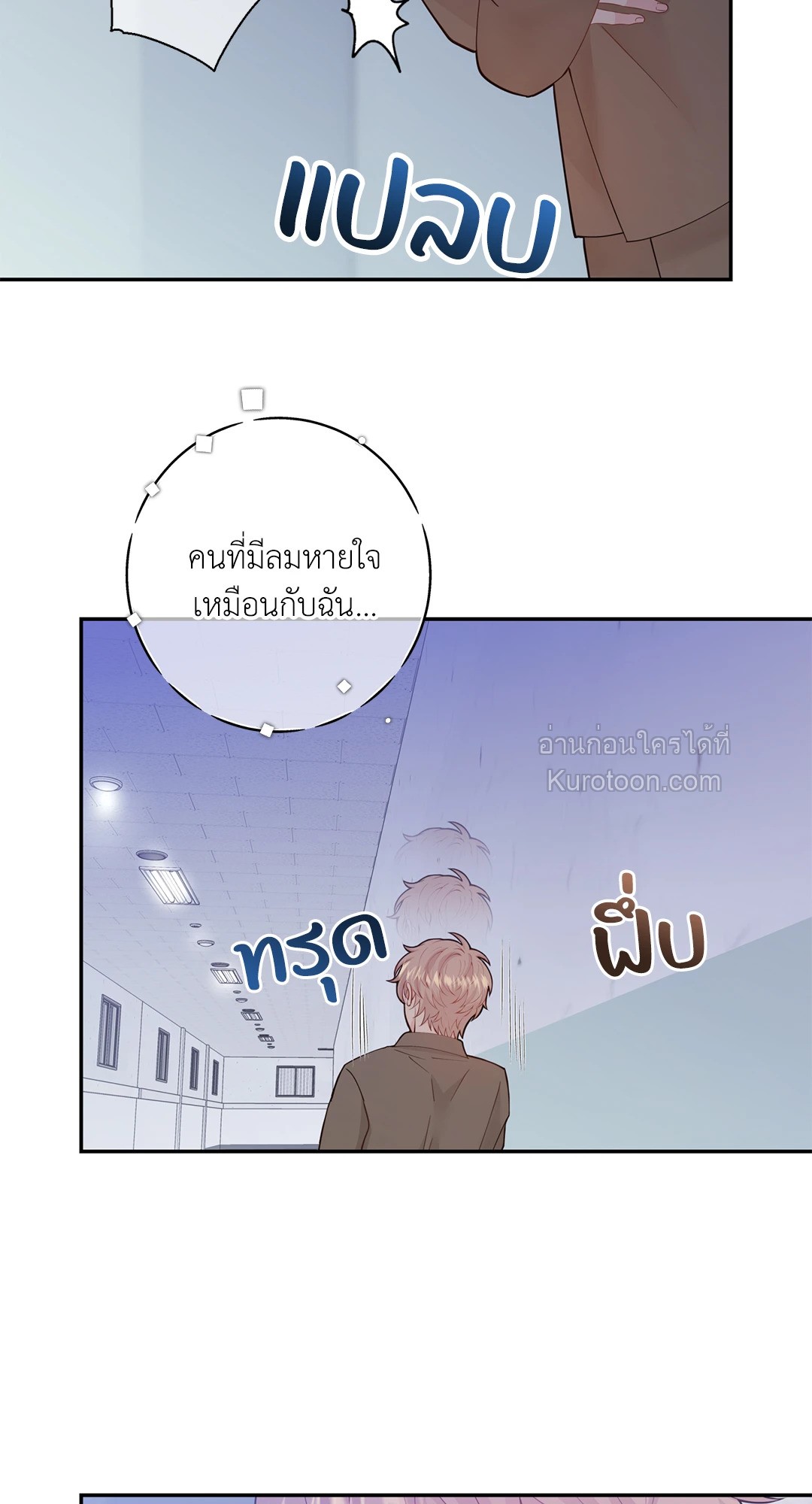 หน้า 66