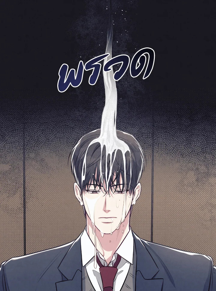 หน้า 92