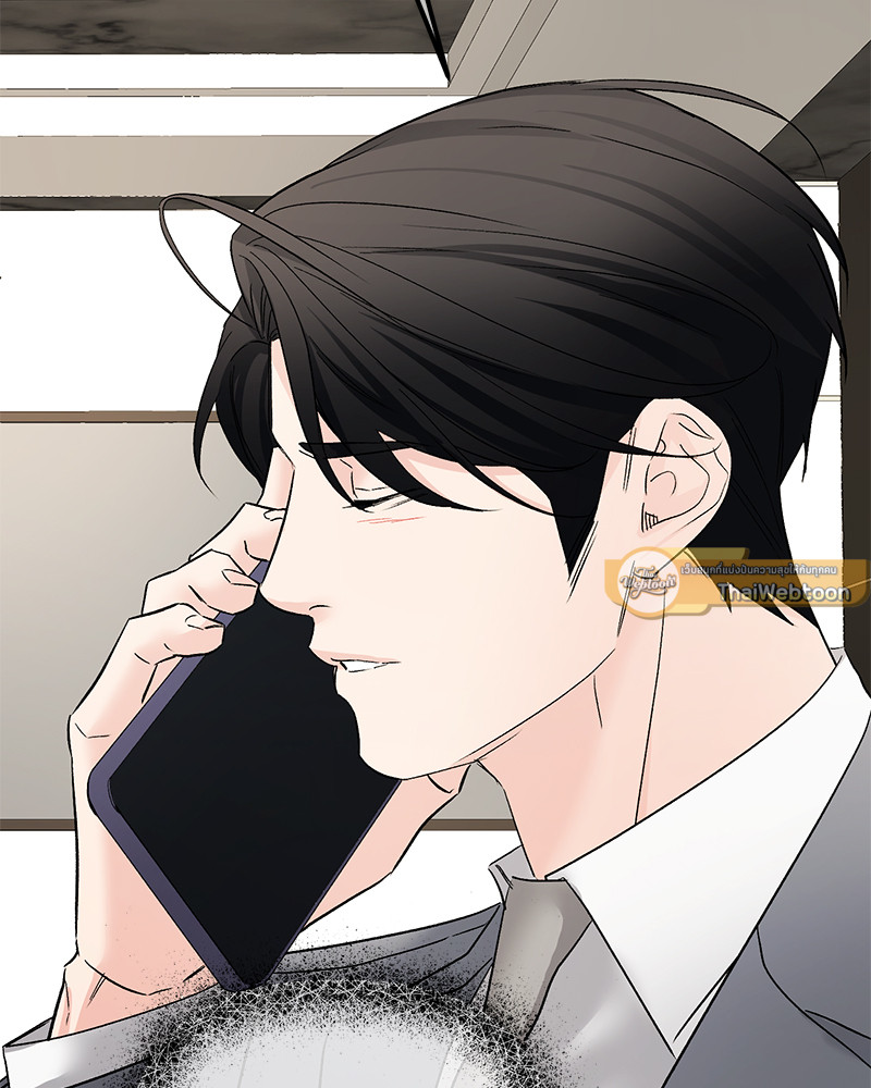 หน้า 92