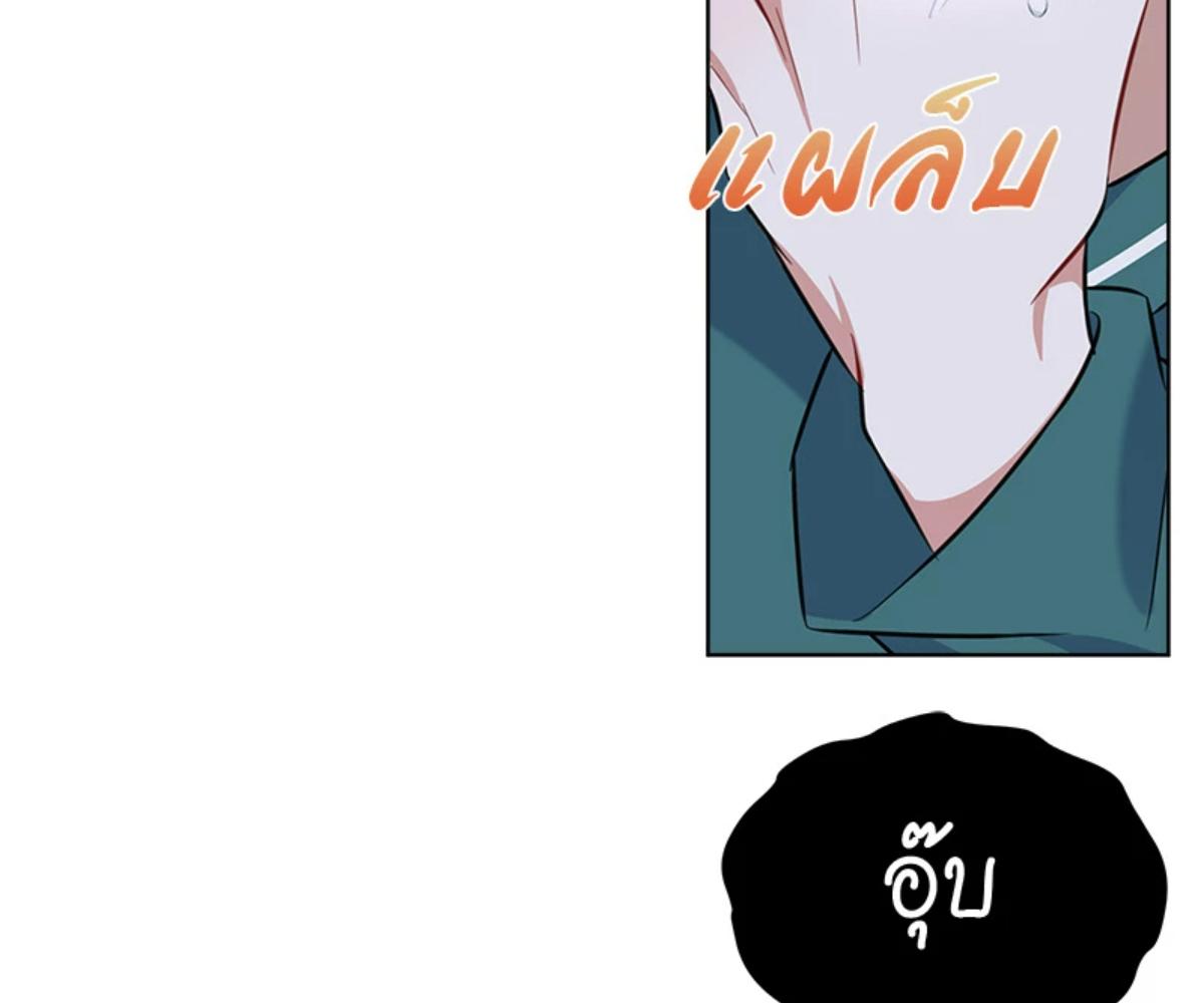 หน้า 83