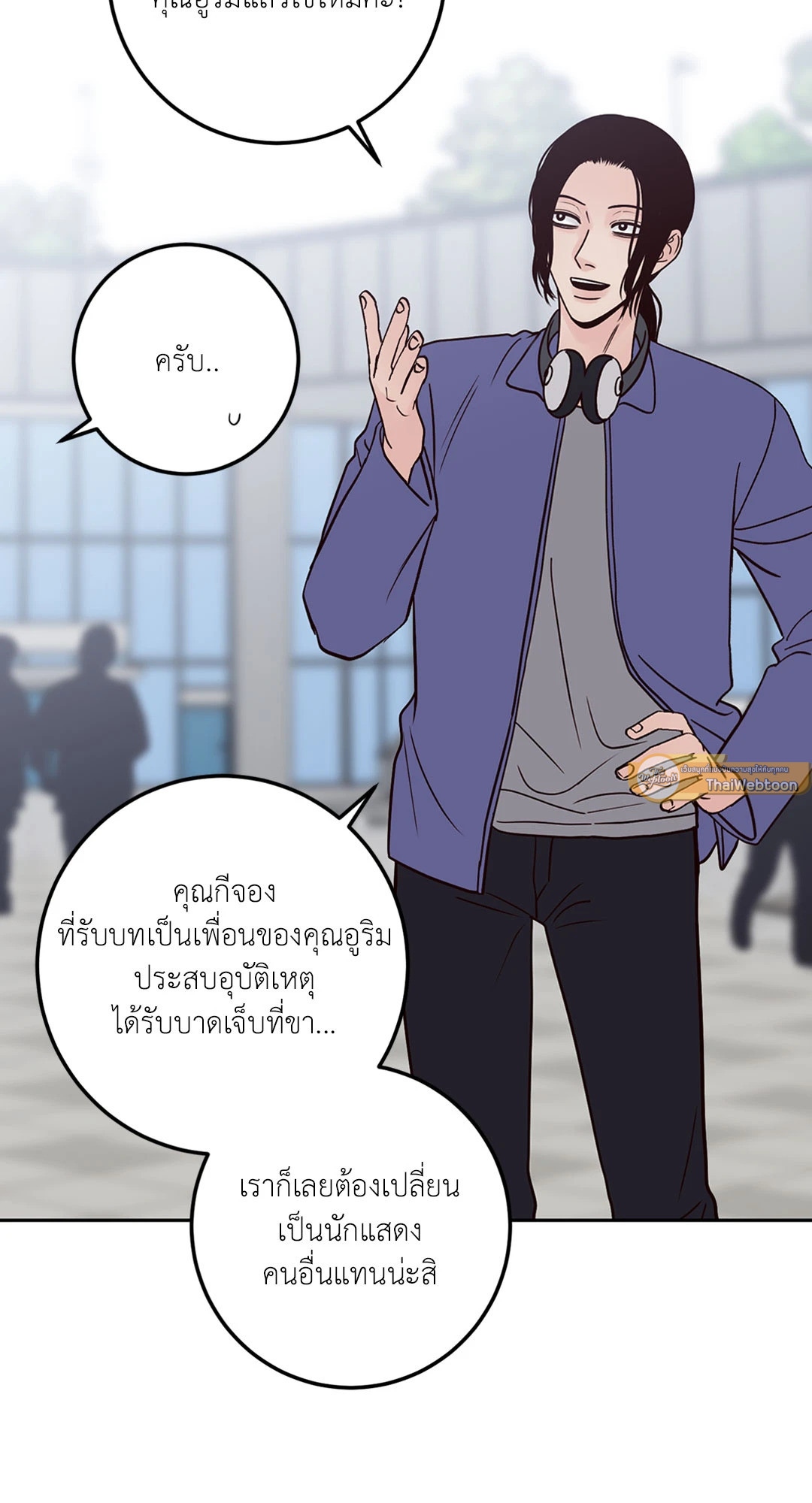 หน้า 55