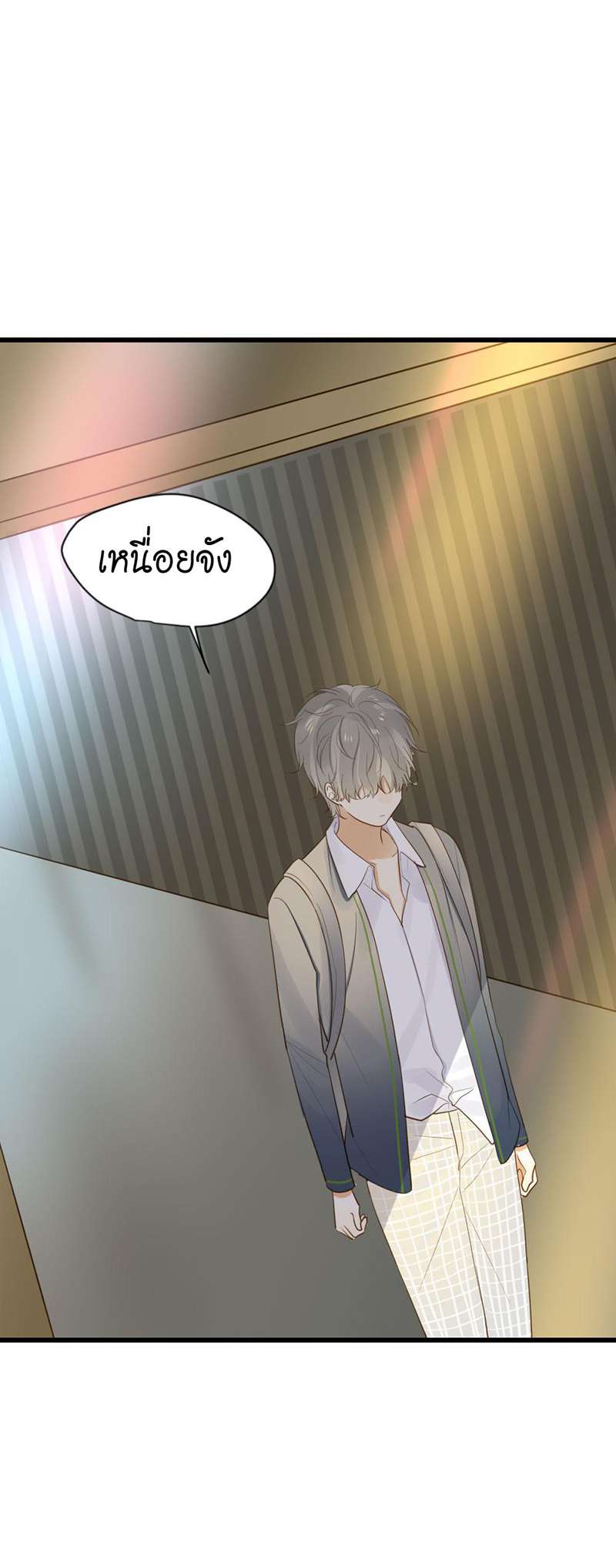 หน้า 34