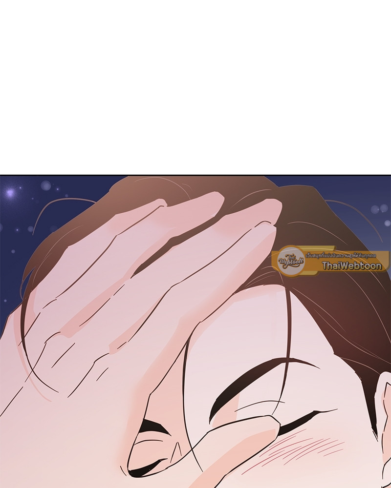 หน้า 109