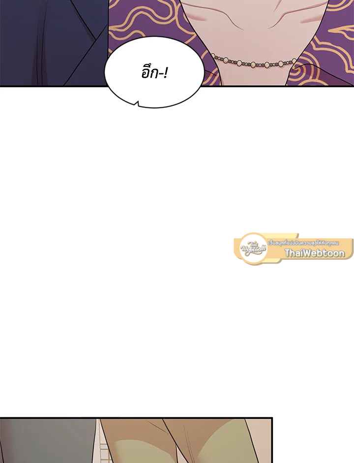 หน้า 92