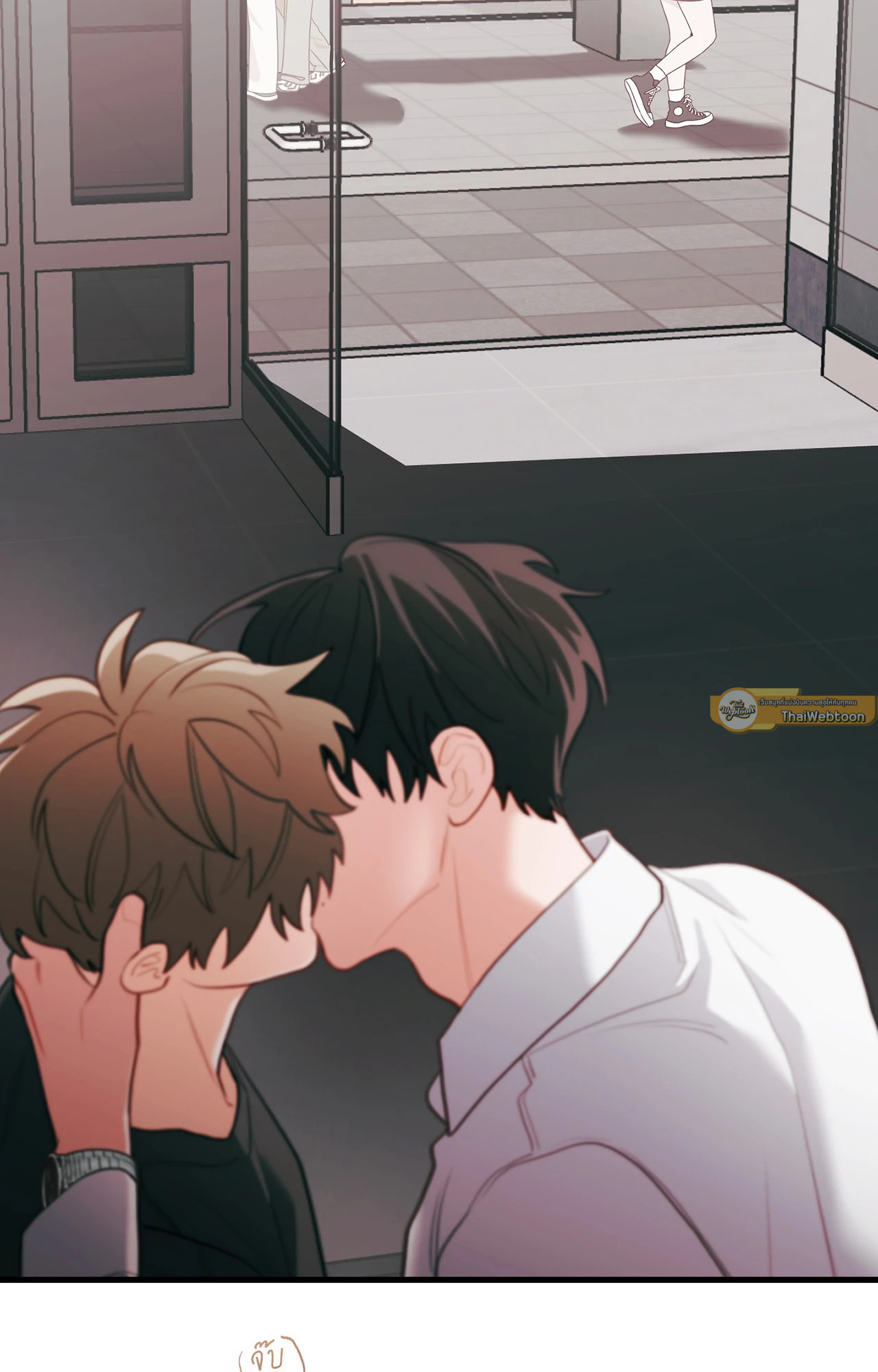 กลิ่นไอรักดอกสาลี่ | Pear Blossom Love ตอนที่ 86 - รูปที่ 2