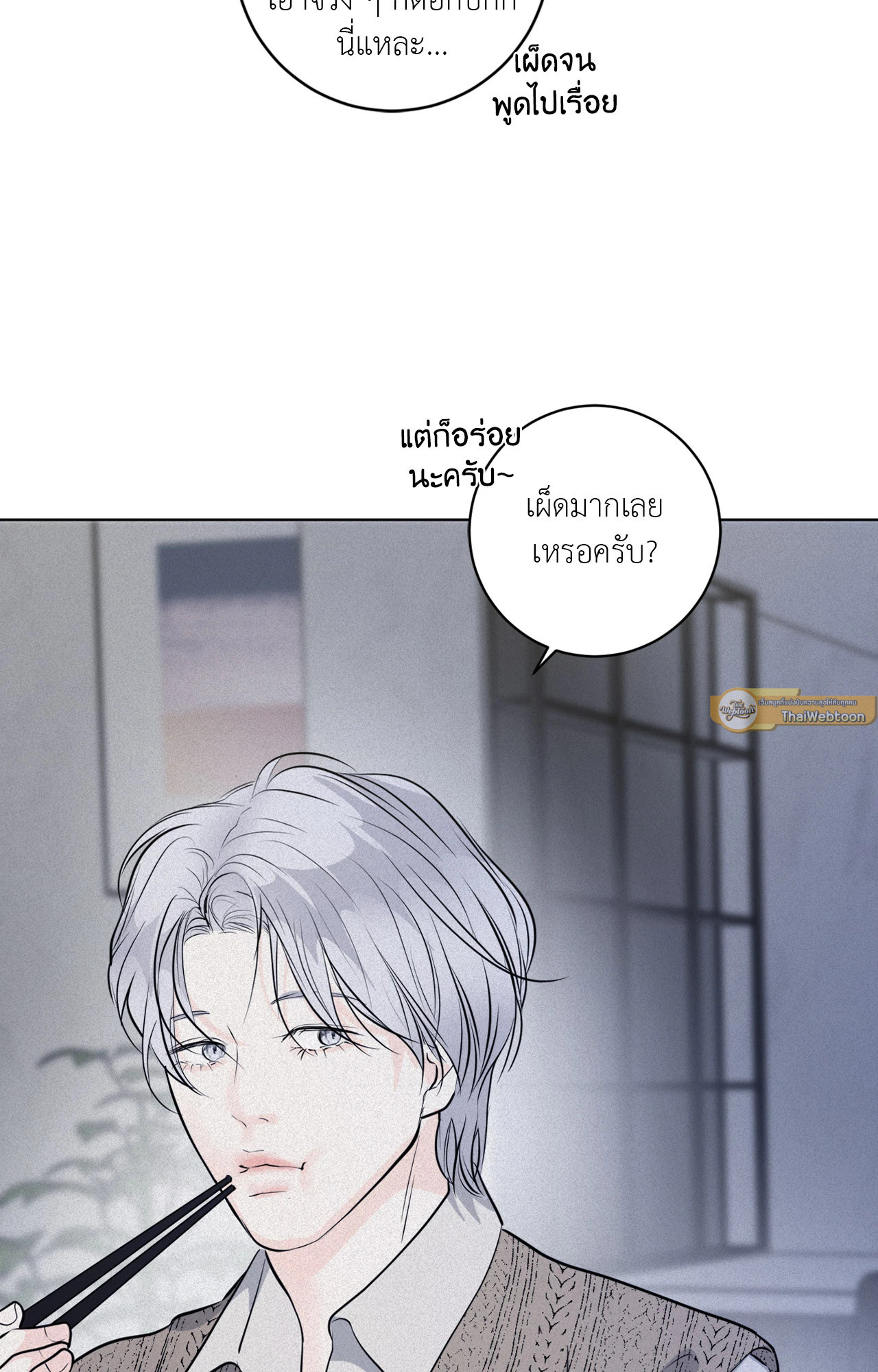 หน้า 68