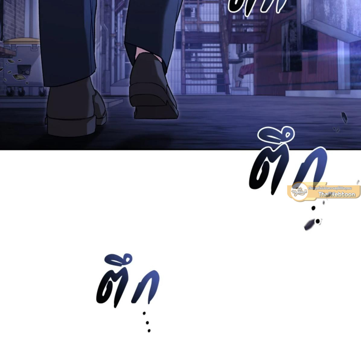 หน้า 127
