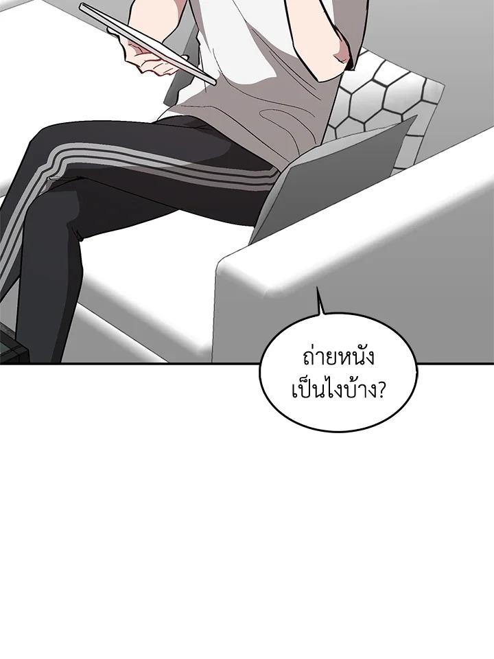หน้า 73