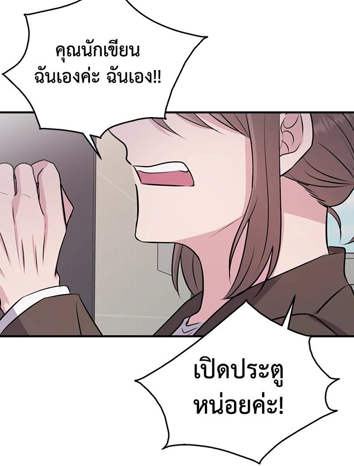 หน้า 56