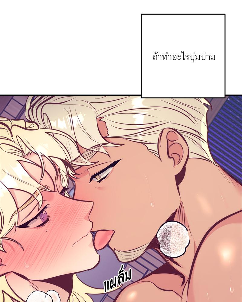 หน้า 59
