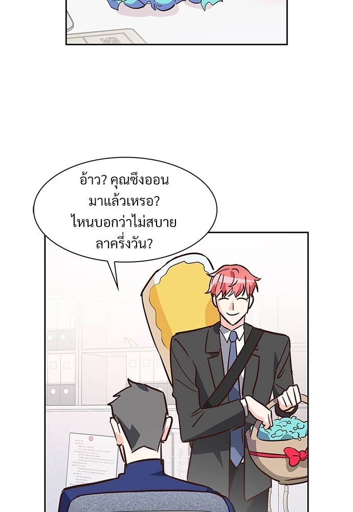 หน้า 72