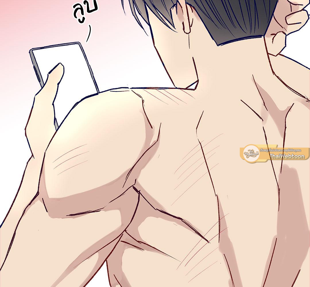 หน้า 92